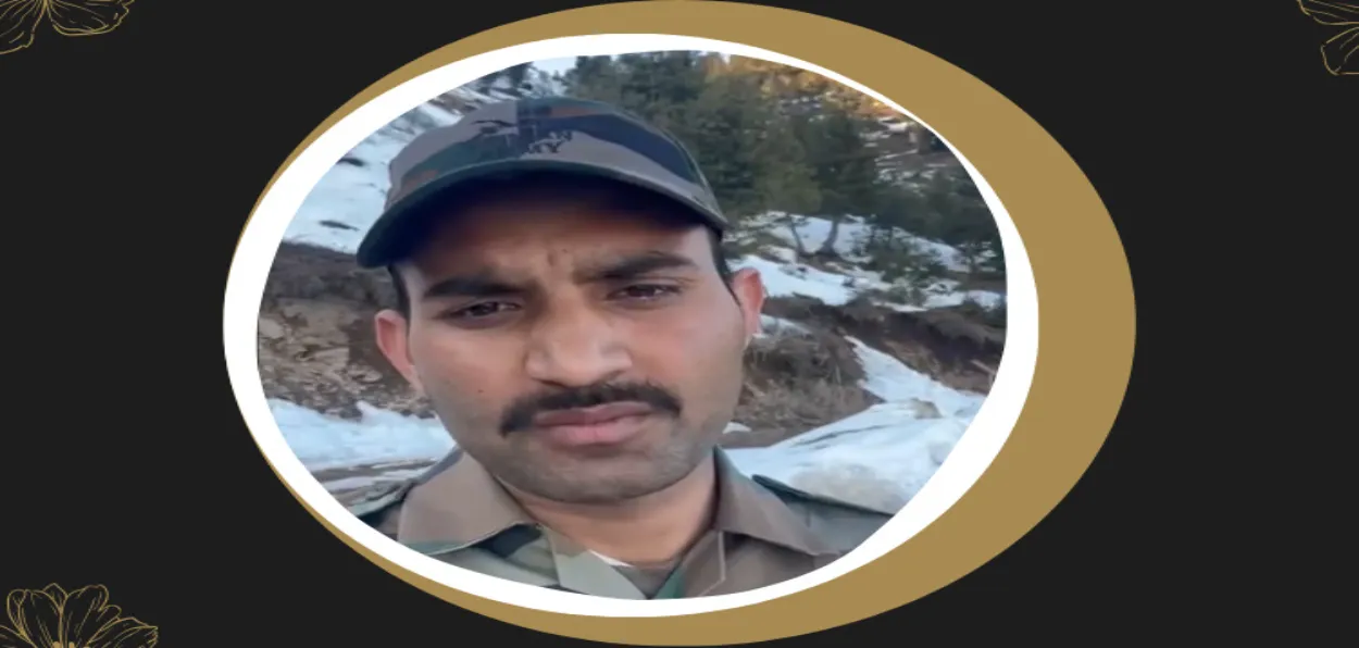 Soldier Sahil, Indian Army