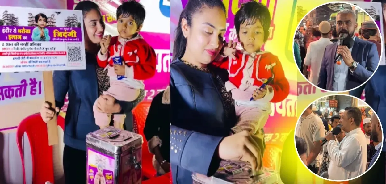 Three-year-old Anika Sharma with mother