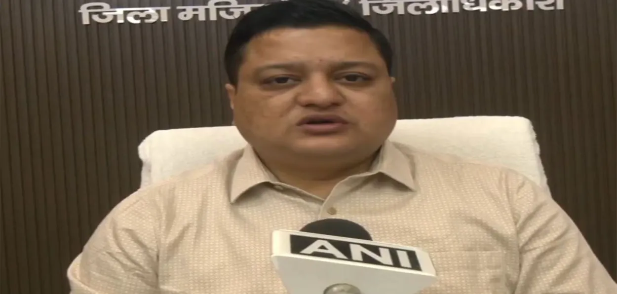 Ayodhaya DM Nikhil Tikaram Funde