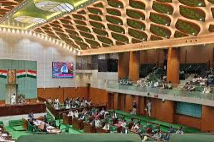 Chhattisgarh Assembly