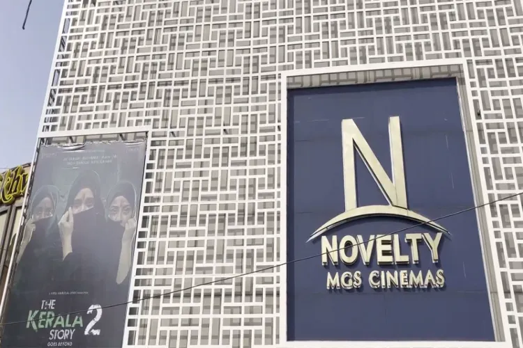 A still of Novelty MGS Cinemas