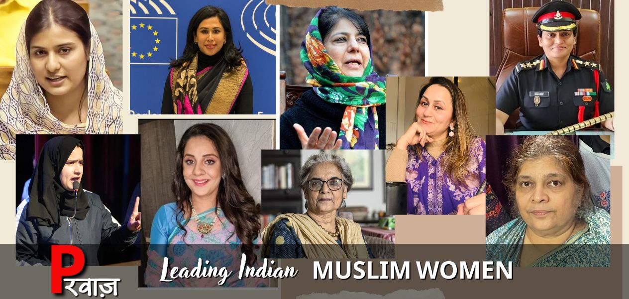 Ten extraordinary Muslim women of India