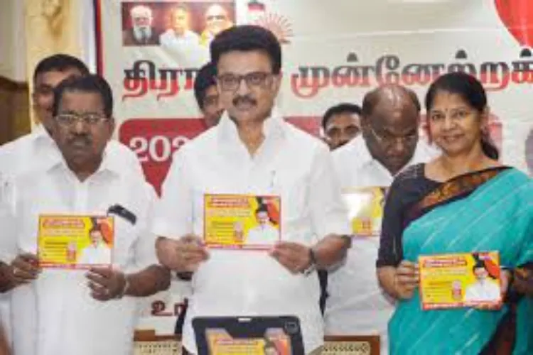 Tamil Nadu Chief Minister M K Stalin presenting manifesto with party leaders