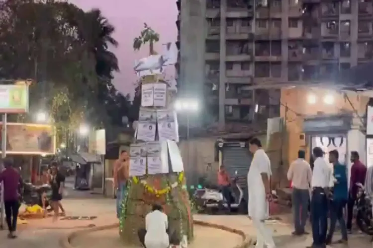 Protestors burn Holika depicting VSR aircraft in Thane