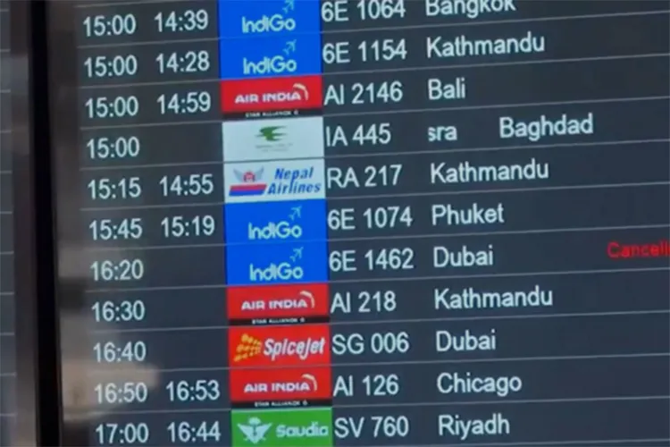 Visual from the IGI Airport