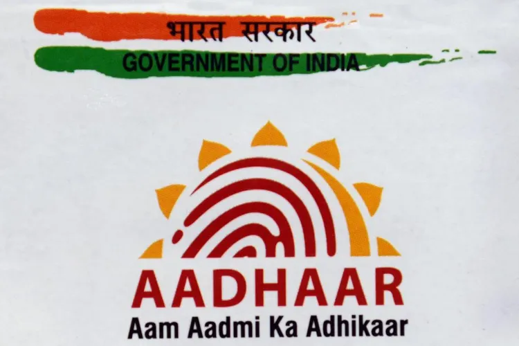 UIDAI (Representational Image)