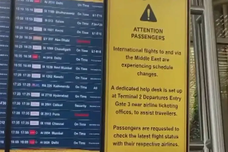 Visual from the Airport