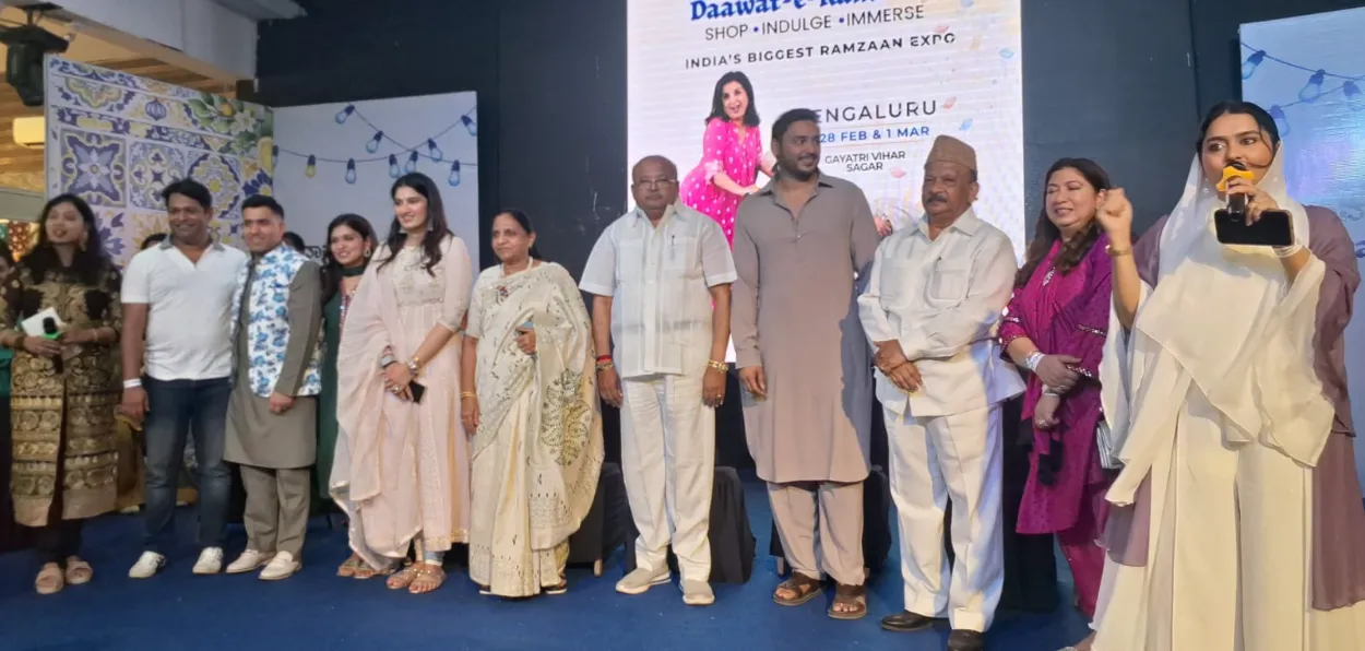 Subiya Baig (announcing) and others at the Ramzan Festival in Bengaluru