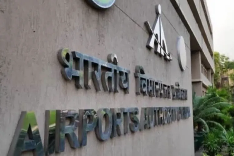 Airports Authority of India (AAI) 