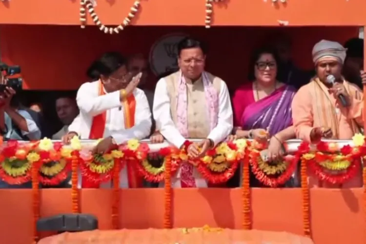 Uttarakhand Chief Minister Pushkar Singh Dhami participates in 'Parivartan Yatra' in North 24 Parganas district of West Bengal 