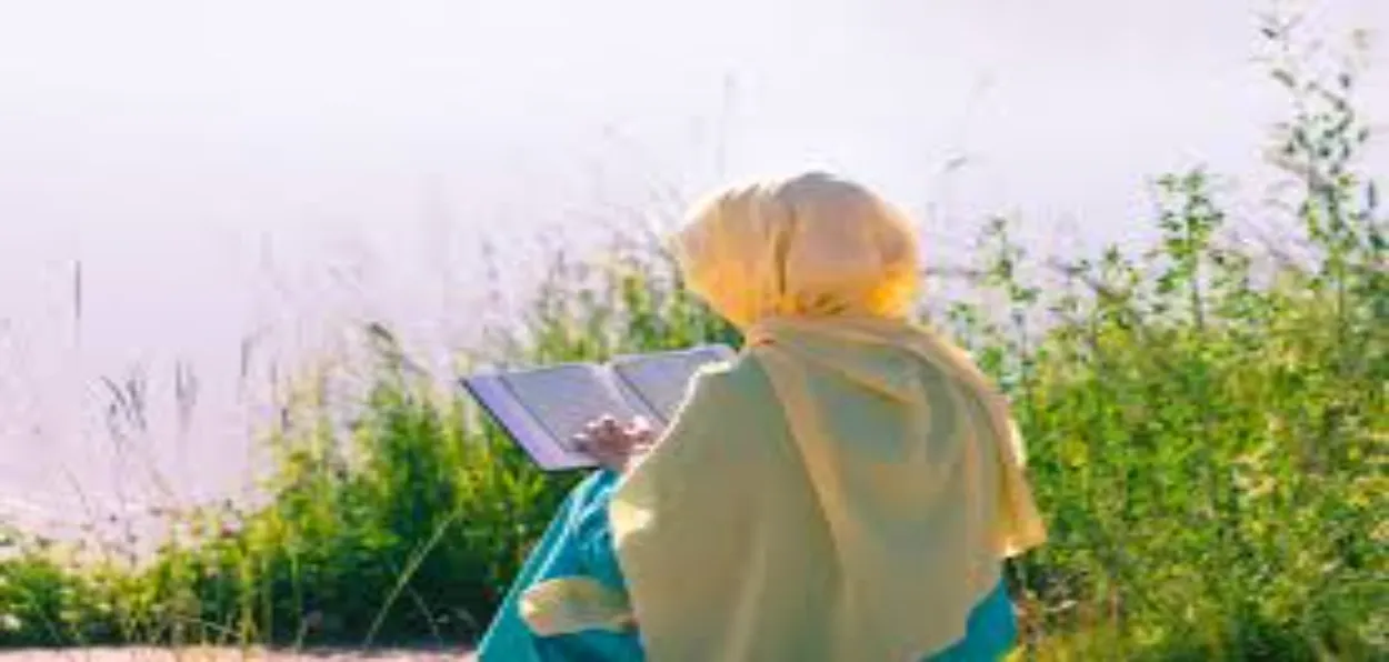 A woman reciting Quran