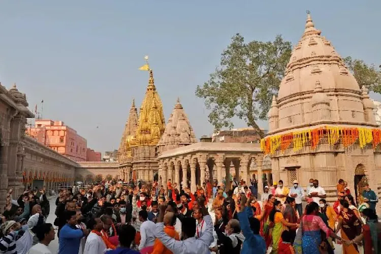 Shri Kashi Vishwanath Dham