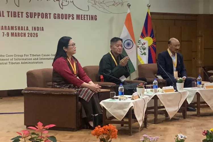 Special Tibet Support Groups (TSGs) Meeting 