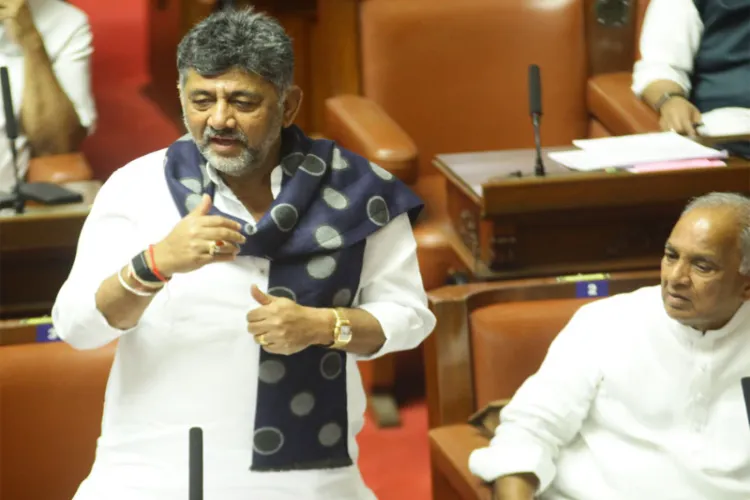 Karnataka Deputy Chief Minister DK Shivakumar