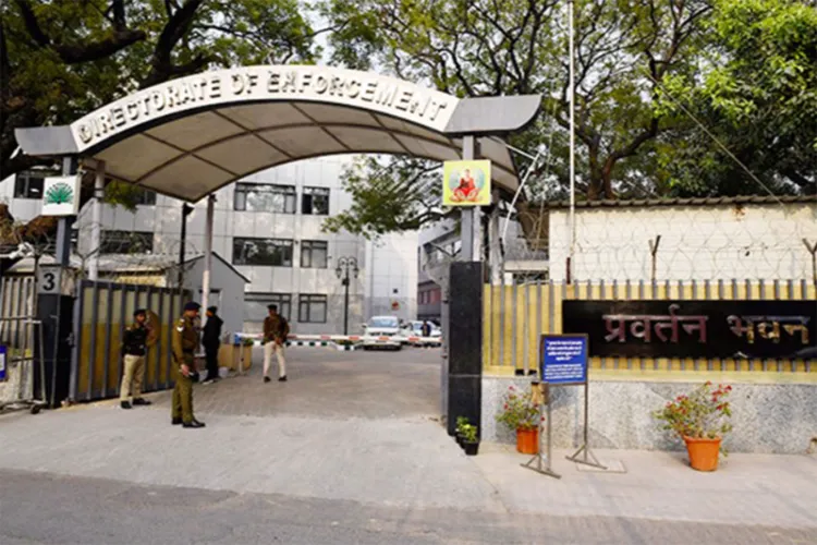 Enforcement Directorate (ED)