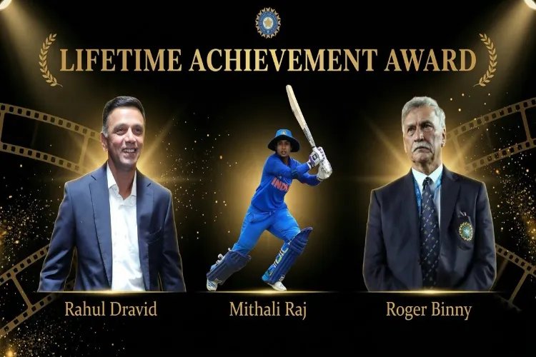 BCCI to honour Roger Binny, Rahul Dravid and Mithali Raj with Lifetime Achievement Awards at Naman Awards 2026