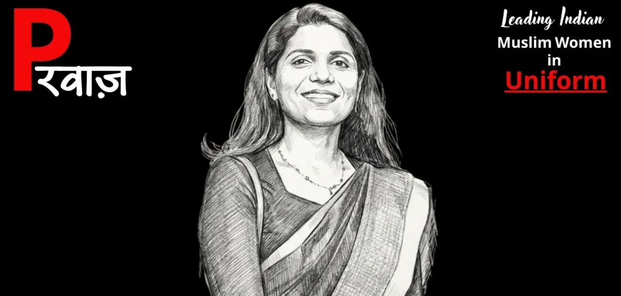 Ajeetha Begum Sulthan,  Inspector General of police (Crime Branch), Kerala 