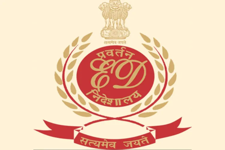 Enforcement Directorate 