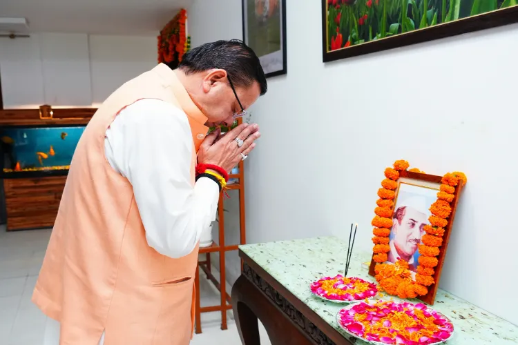 Uttarakhand Chief Minister Pushkar Singh Dhami paid tribute to the late former Chief Minister of Uttar Pradesh, Hemvati Nandan Bahugun