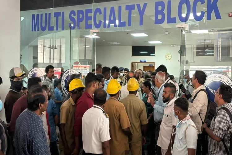  Multi-speciality block of Government Medical College Hospital, Thiruvananthapuram