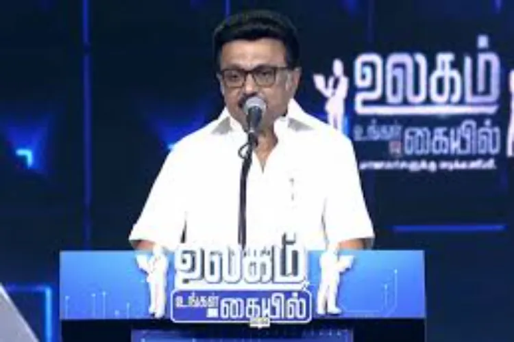 Tamil Nadu Chief Minister M K Stalin