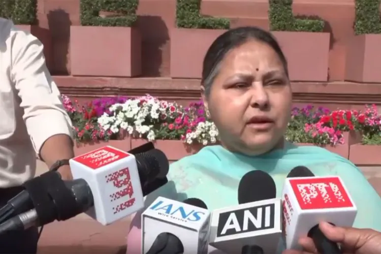 Rashtriya Janata Dal MP Misa Bharti