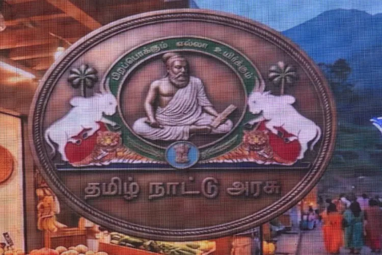 The Naam Tamilar Katchi (NTK)