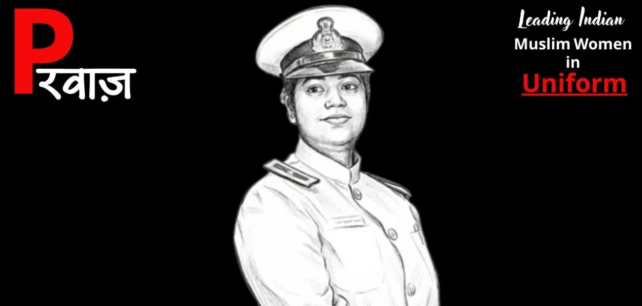  Reshma Niloufer Naha, World’s first woman river pilot