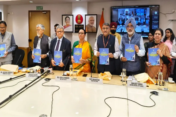 Niti Aayog report release 