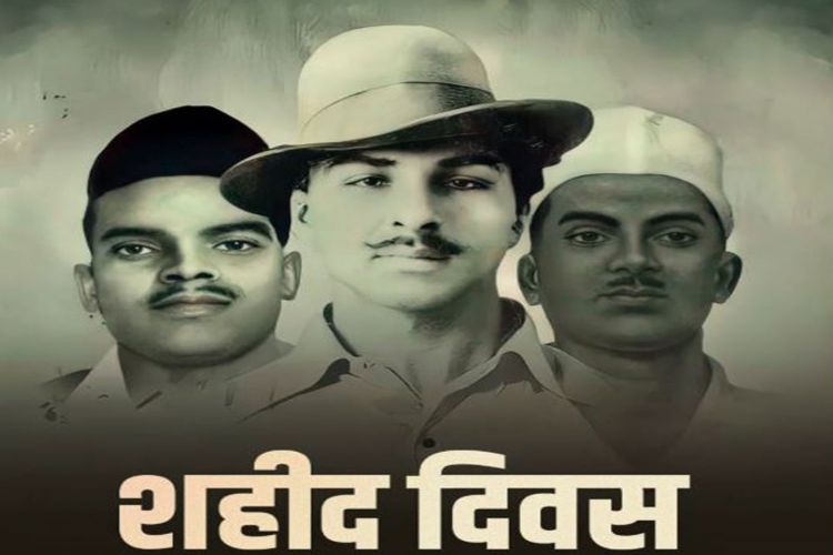Freedom fighters Bhagat Singh, Shivaram Rajguru and Sukhdev Thapar