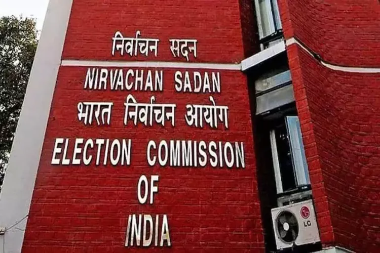 Election Commission of India (ECI) 