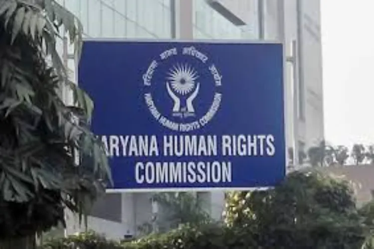  Haryana Human Rights Commission (HHRC) 