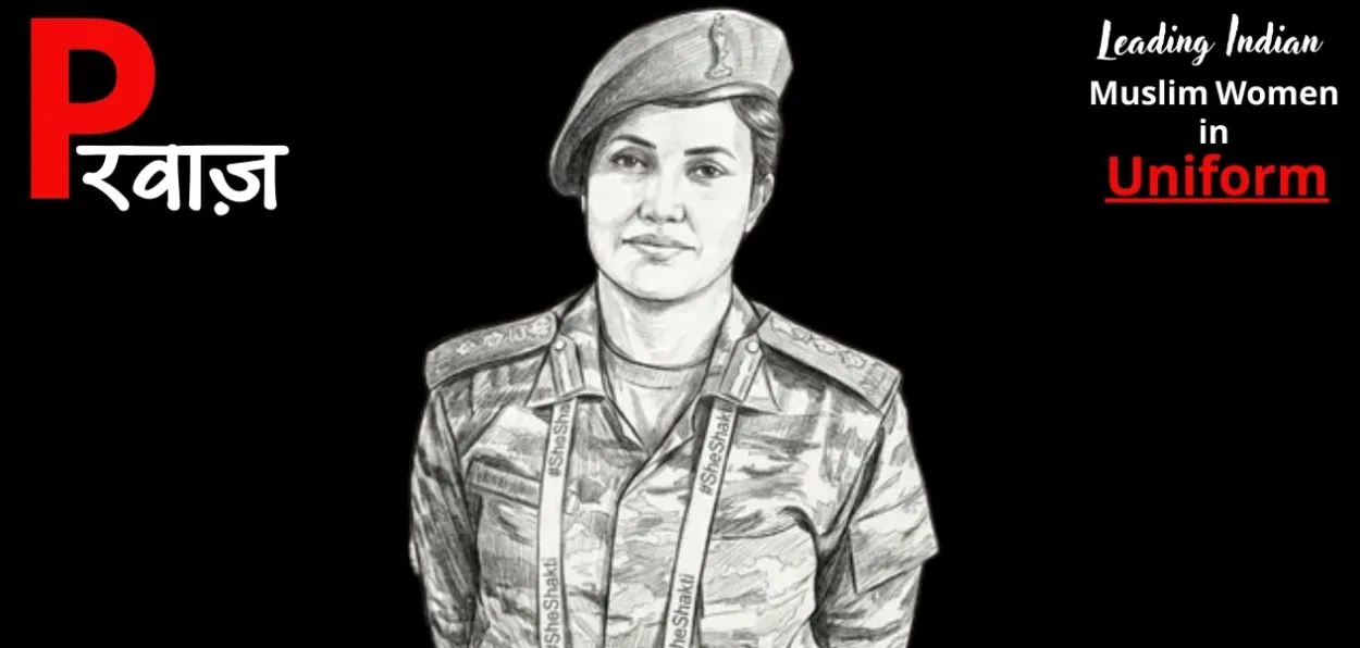 Col Sofiya Qureshi, Indian Army