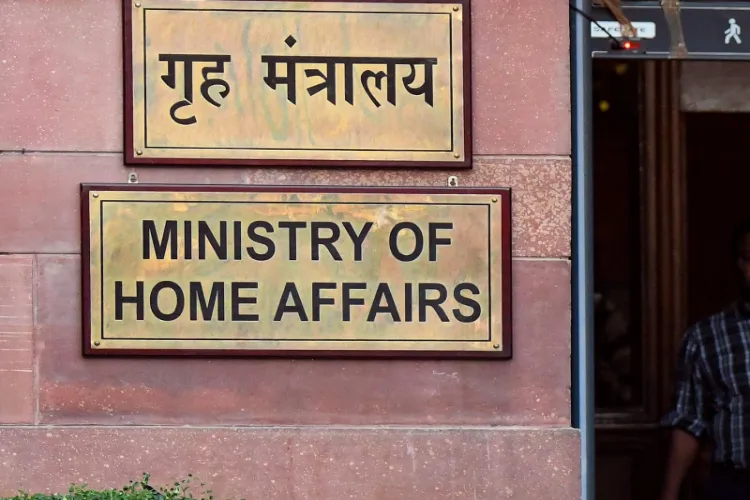 Ministry of Home Affairs (MHA) 
