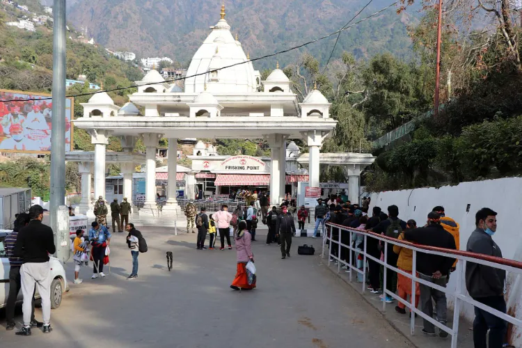 Shri Mata Vaishno Devi 