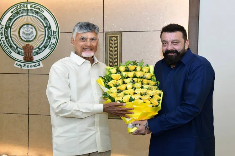 Bollywood actor Sanjay Dutt with Andhra Pradesh Chief Minister Chandrababu Naidu