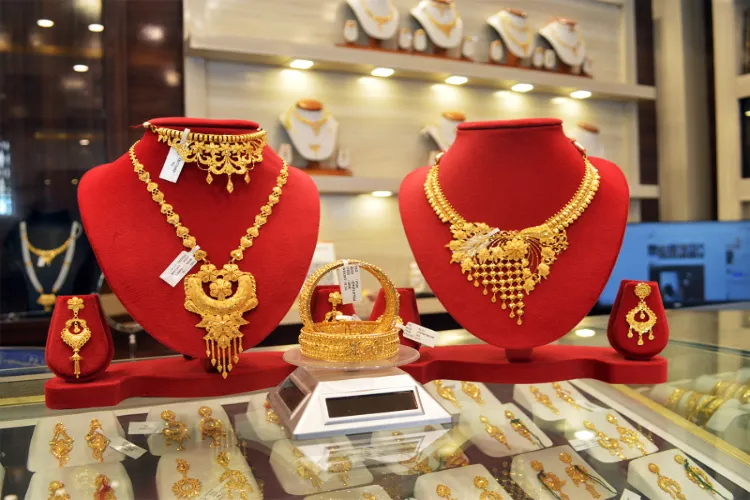 Gold Jewellery