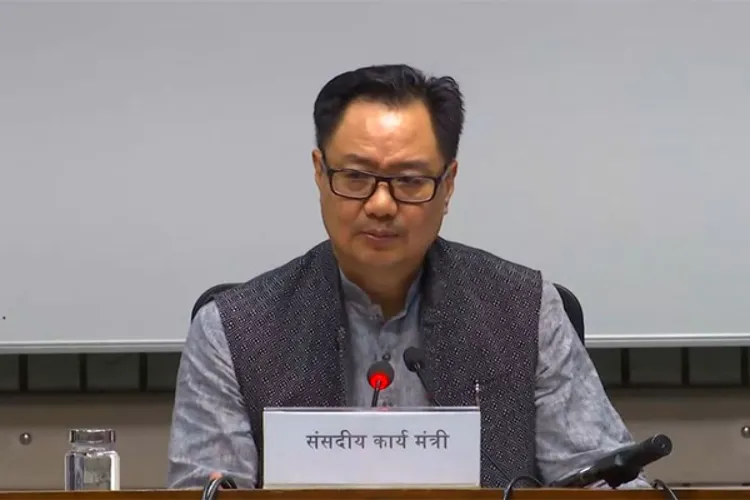 Union Minister Kiren Rijiju