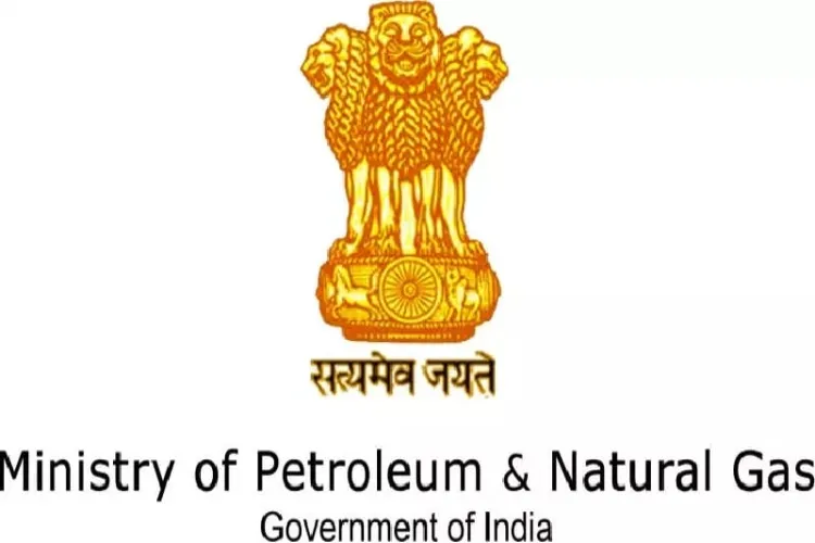 The Ministry of Petroleum and Natural Gas 