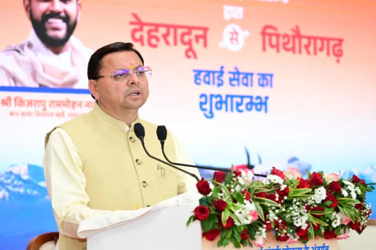 Uttarakhand Chief Minister Pushkar Singh Dhami