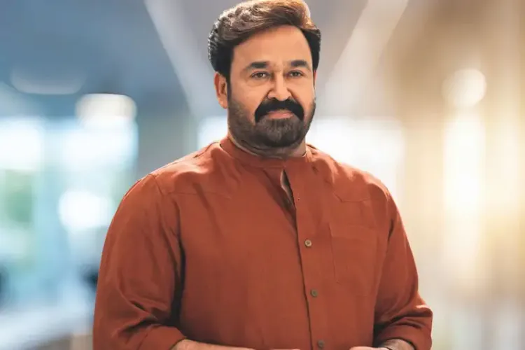 Malayalam actor Mohanlal