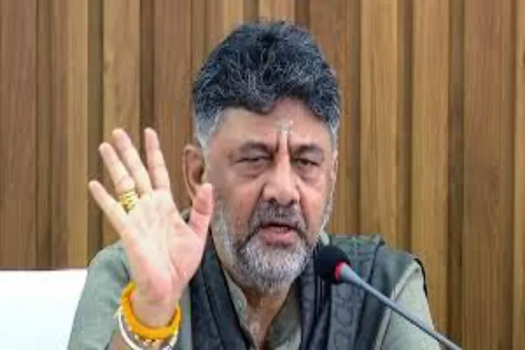 Karnataka Deputy Chief Minister DK Shivakumar