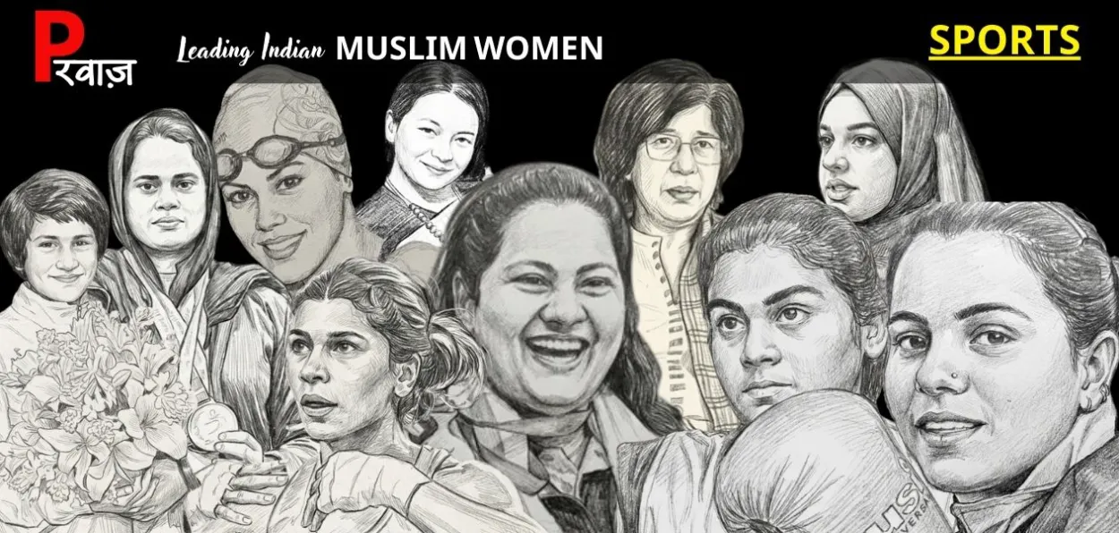 Muslim women in sports