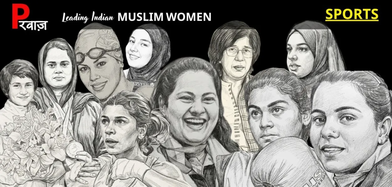 Muslim women in sports