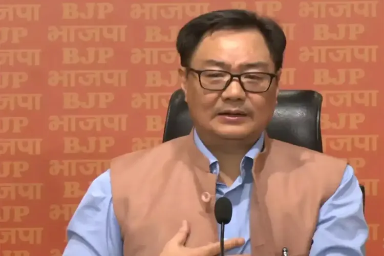 Union Minister Kiren Rijiju 