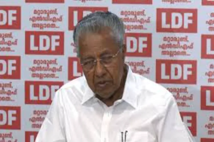 Keralam Chief Minister Pinarayi Vijayan 
