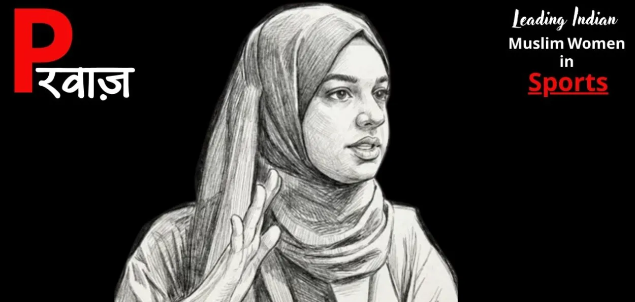 Alima Rahman alias Hijabi Biker of Kolkata