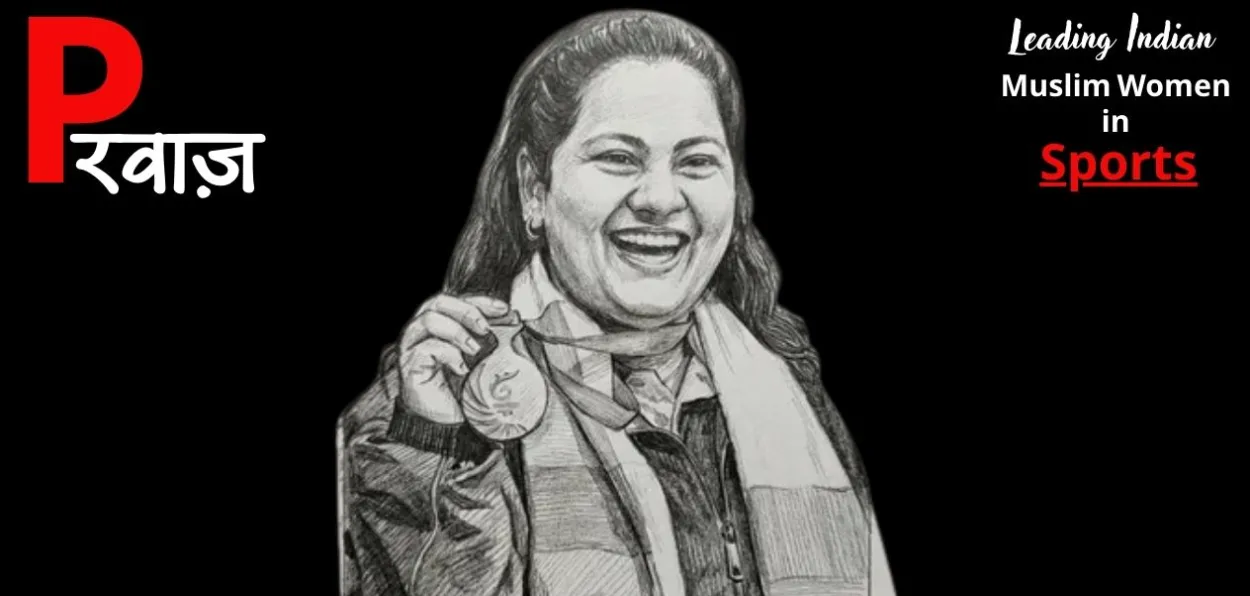 Aneesa Sayyad, Shooting star