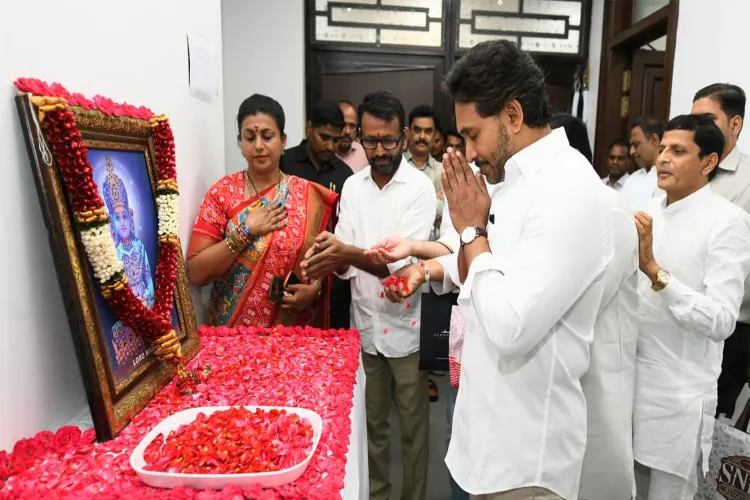Jagan Mohan Reddy pays tribute to Bhagwan Mahavir 