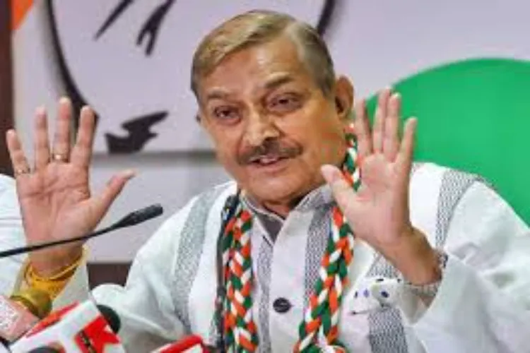 Congress MP Pramod Tiwari 